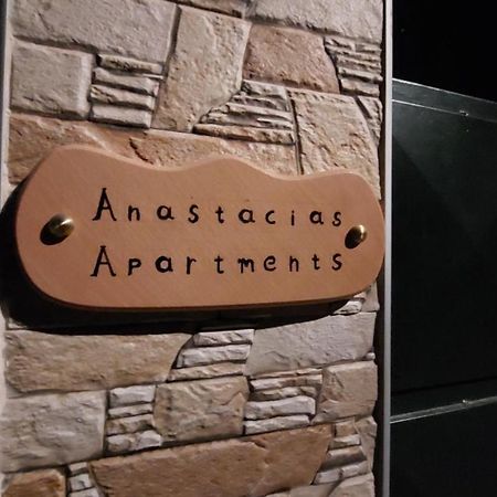 Anastacias Apartment Artemida  Exterior foto