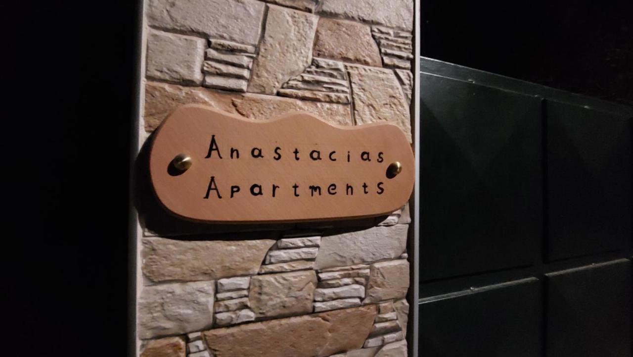 Anastacias Apartment Artemida  Exterior foto